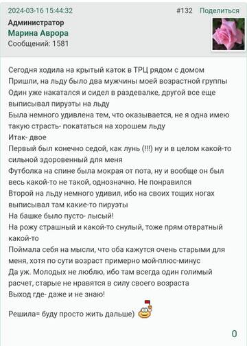 https://upforme.ru/uploads/001b/f9/23/2/t971473.jpg