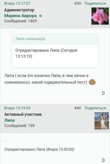 https://upforme.ru/uploads/001b/f9/23/2/t979137.jpg