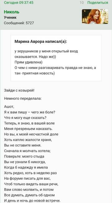 https://upforme.ru/uploads/001b/f9/23/2/t97942.jpg
