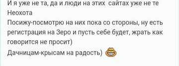 https://upforme.ru/uploads/001b/f9/23/2/t979758.jpg