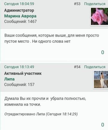 https://upforme.ru/uploads/001b/f9/23/2/t980792.jpg