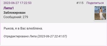 https://upforme.ru/uploads/001b/f9/23/2/t981365.jpg