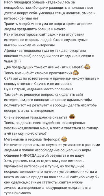 https://upforme.ru/uploads/001b/f9/23/2/t981753.jpg
