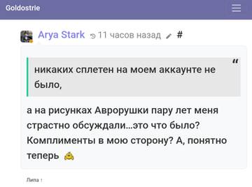 https://upforme.ru/uploads/001b/f9/23/2/t982820.jpg