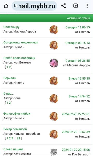 https://upforme.ru/uploads/001b/f9/23/2/t98523.jpg