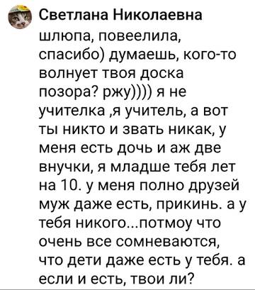 https://upforme.ru/uploads/001b/f9/23/2/t986626.jpg