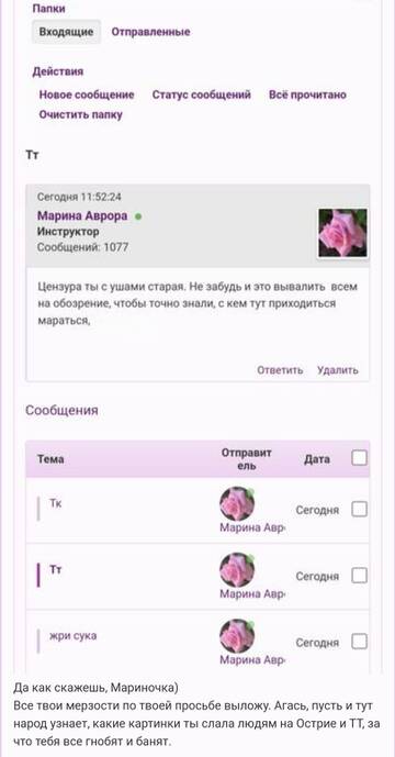 https://upforme.ru/uploads/001b/f9/23/2/t988244.jpg