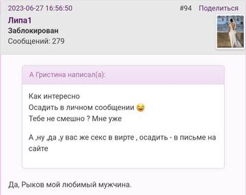 https://upforme.ru/uploads/001b/f9/23/2/t991253.jpg