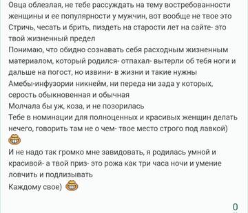 https://upforme.ru/uploads/001b/f9/23/2/t992556.jpg