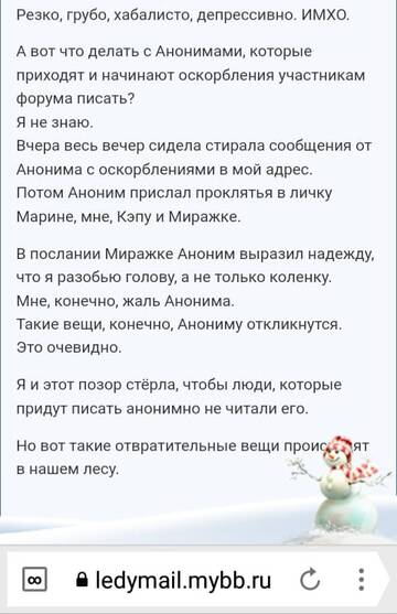 https://upforme.ru/uploads/001b/f9/23/2/t993683.jpg