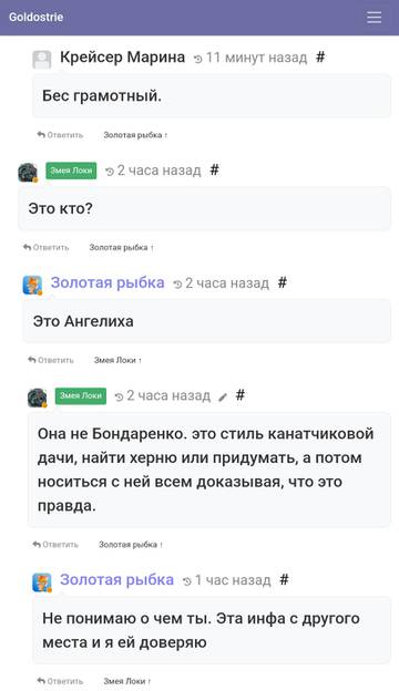 https://upforme.ru/uploads/001b/f9/23/2/t994289.jpg