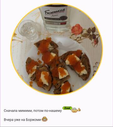 https://upforme.ru/uploads/001b/f9/23/2/t995086.jpg