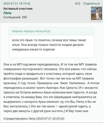 https://upforme.ru/uploads/001b/f9/23/2/t995771.jpg