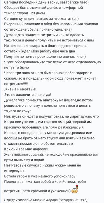 https://upforme.ru/uploads/001b/f9/23/2/t996434.jpg