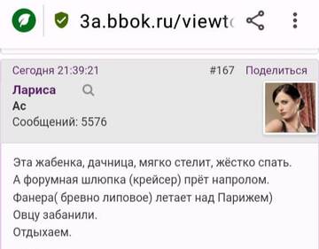 https://upforme.ru/uploads/001b/f9/23/2/t996989.jpg
