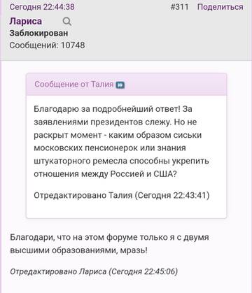 https://upforme.ru/uploads/001b/f9/23/2/t998577.jpg