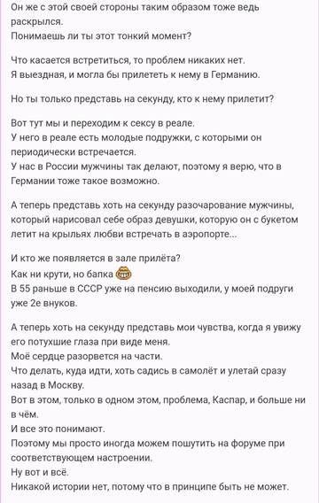 https://upforme.ru/uploads/001b/f9/23/2/t998865.jpg