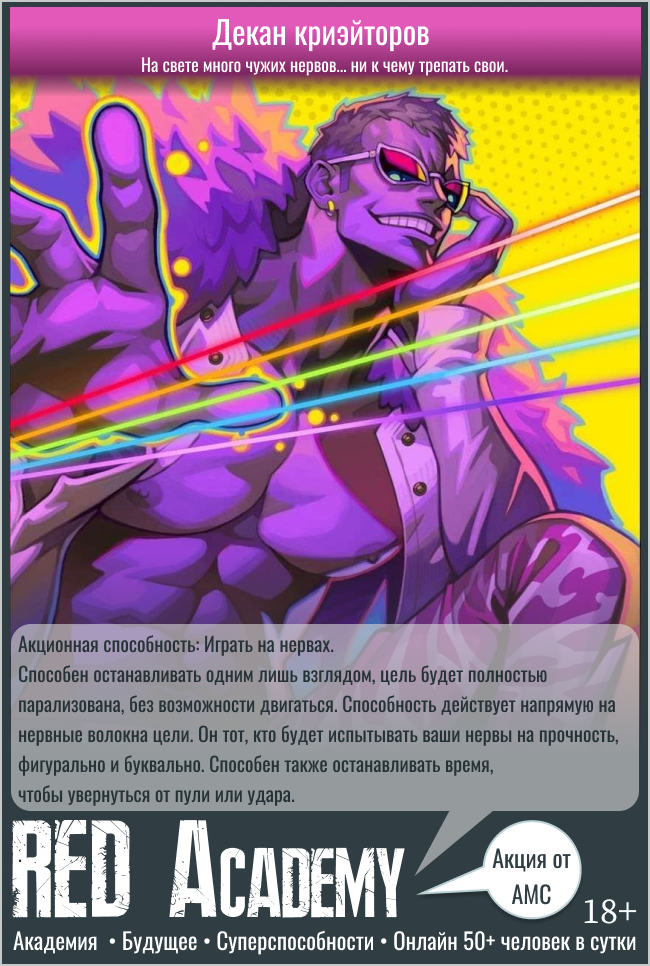 https://upforme.ru/uploads/001b/fb/3e/6/21150.png