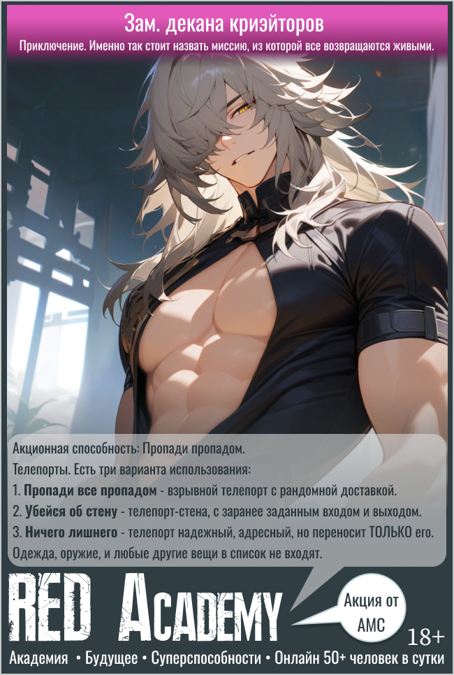 https://upforme.ru/uploads/001b/fb/3e/6/278814.png