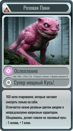 https://upforme.ru/uploads/001b/fb/3e/7/t381958.png