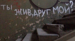 https://upforme.ru/uploads/001b/fb/40/24/456883.png