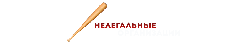 https://upforme.ru/uploads/001b/fb/5c/2/68192.png