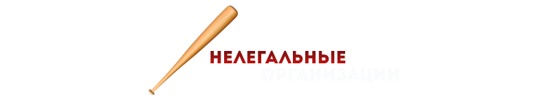 https://upforme.ru/uploads/001b/fb/5c/2/699218.png