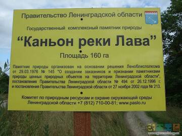 https://upforme.ru/uploads/001b/fb/85/2/t54330.jpg