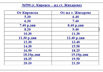 https://upforme.ru/uploads/001b/fb/85/2/t935714.png
