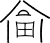 https://upforme.ru/uploads/001b/fb/f0/2/120648.png