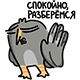 https://upforme.ru/uploads/001b/fc/e6/2/366068.png