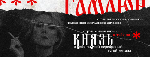 https://upforme.ru/uploads/001b/fc/e6/267/332615.png