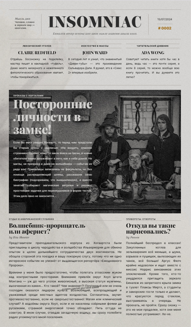 https://upforme.ru/uploads/001b/fc/e6/3/893767.jpg
