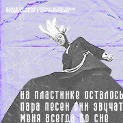 https://upforme.ru/uploads/001b/fc/e6/302/193855.png