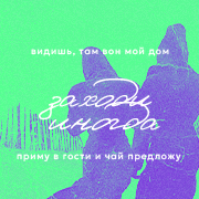 https://upforme.ru/uploads/001b/fc/e6/302/415054.png