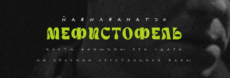 https://upforme.ru/uploads/001b/fc/e6/403/716003.png