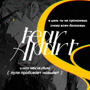 https://upforme.ru/uploads/001b/fc/e6/718/476858.png