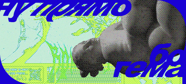 https://upforme.ru/uploads/001b/fd/26/2/563167.png