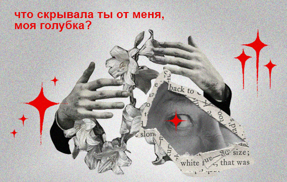 https://upforme.ru/uploads/001b/fd/26/2/670948.png