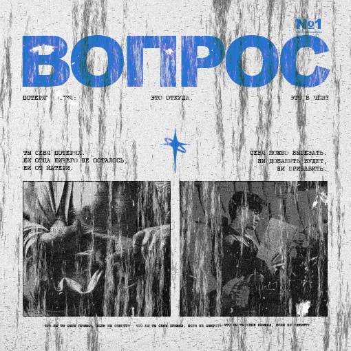 https://upforme.ru/uploads/001b/fd/26/2/717278.png