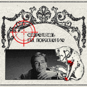 https://upforme.ru/uploads/001b/fd/26/2/744080.png