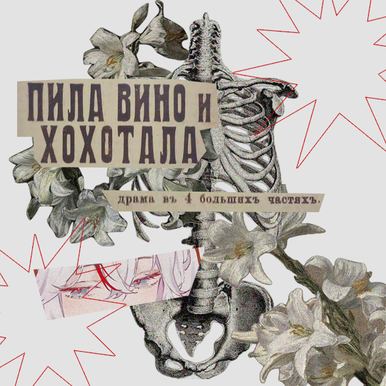 https://upforme.ru/uploads/001b/fd/26/2/755875.png