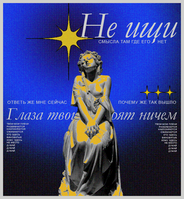 https://upforme.ru/uploads/001b/fd/26/2/851800.jpg