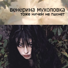 https://upforme.ru/uploads/001b/fd/26/2/864575.png