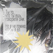 https://upforme.ru/uploads/001b/fd/26/2/925054.png
