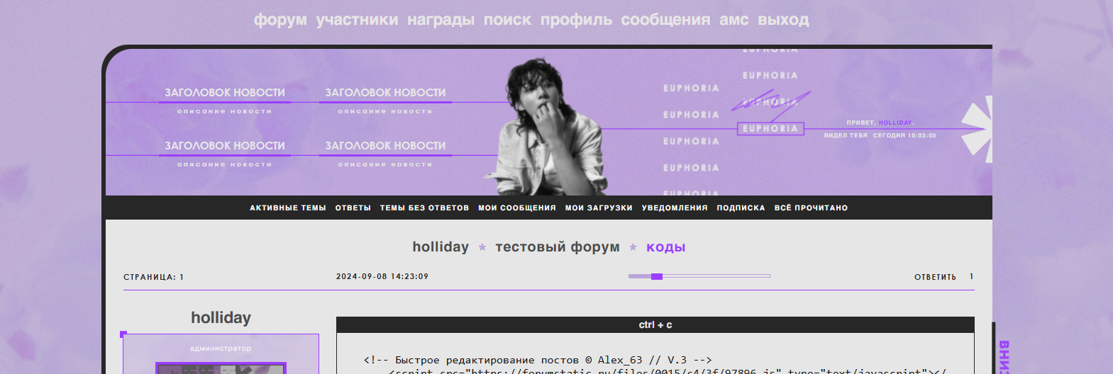 https://upforme.ru/uploads/001b/fd/53/2/189085.png