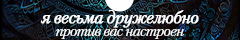 https://upforme.ru/uploads/001b/fd/53/3/512347.png