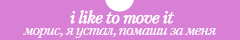 https://upforme.ru/uploads/001b/fd/53/3/61588.png