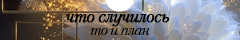 https://upforme.ru/uploads/001b/fd/53/3/726478.png