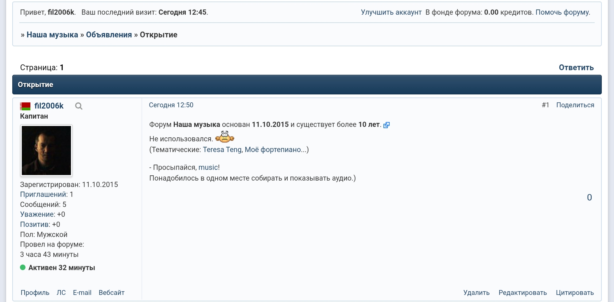 ���� ������